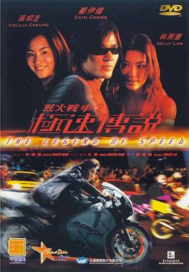 《二人世界》剧照：一只手握着钥匙悬在门锁前